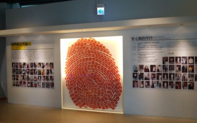 照片：「林古太太」BLOG
