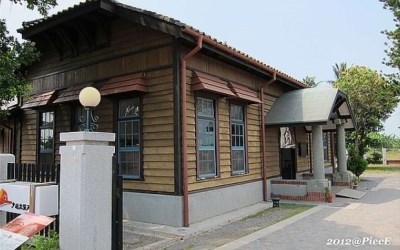 照片：「皮斯」BLOG