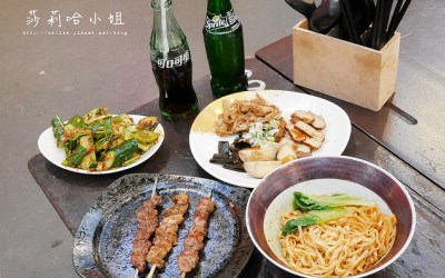 照片：「莎莉哈小姐」BLOG