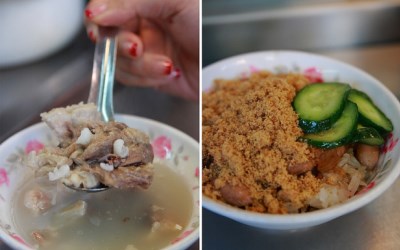 照片：「肉魯」BLOG