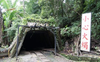照片：「Sky」BLOG