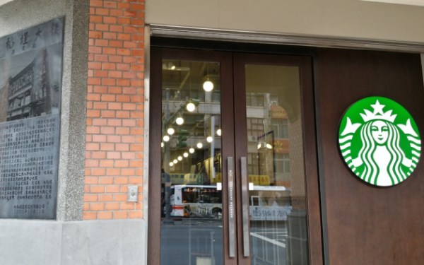 照片：「difeny」BLOG