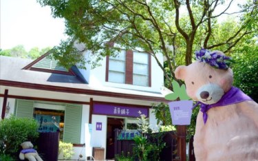 照片：「小玉兒」BLOG