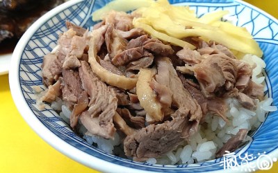 照片：「瘋熊」BLOG