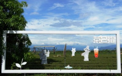 照片：「Sky」BLOG