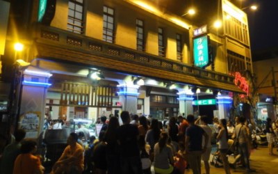 照片：「哈比小叮噹」BLOG