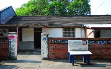 照片：「TAO」BLOG