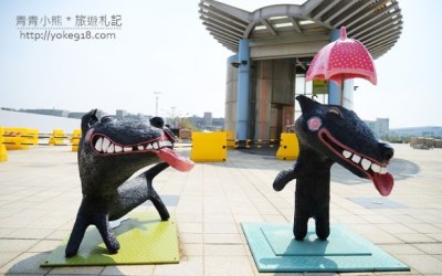照片：「青青」BLOG