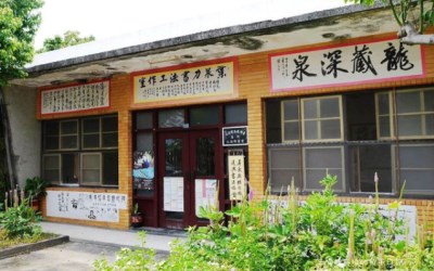 照片：「Kira」BLOG