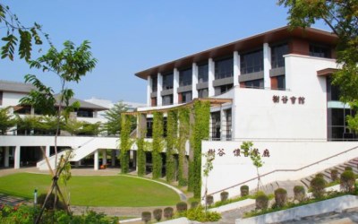 照片：「甘單」BLOG