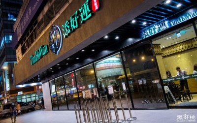 照片：「黑哥桃」BLOG