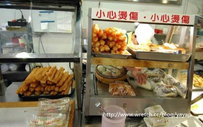 照片：「Disni」BLOG