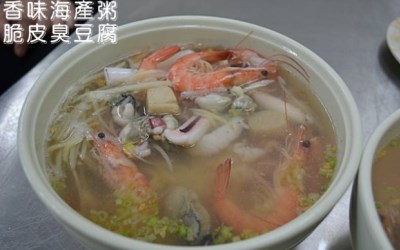 照片：「茉莉」BLOG