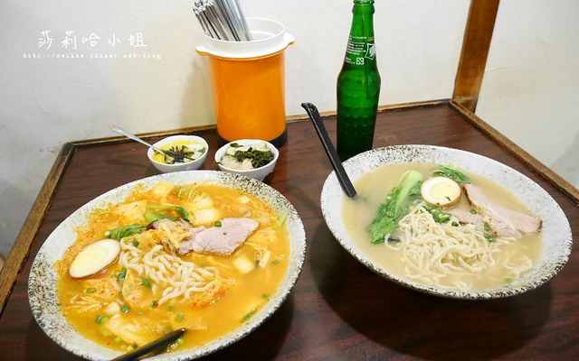 照片：「莎莉哈小姐」BLOG