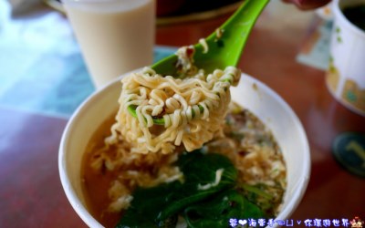 照片：「蓉蓉」BLOG