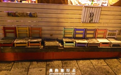 照片：「藍貞貞」BLOG