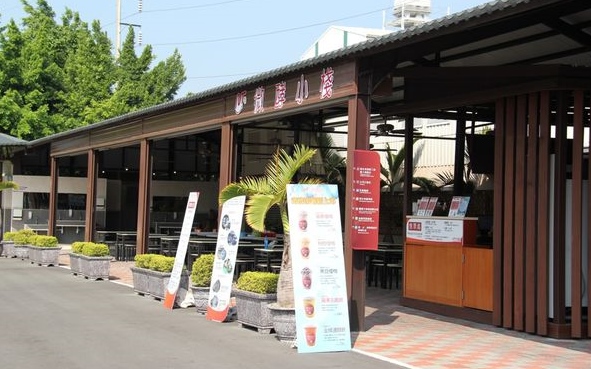 照片：「甘單」BLOG