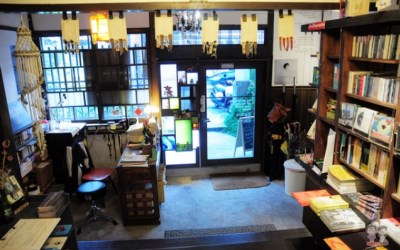 照片：「一哥的玩遍全台灣」BLOG