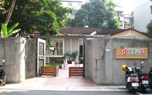 照片：「小獅子-若若」BLOG