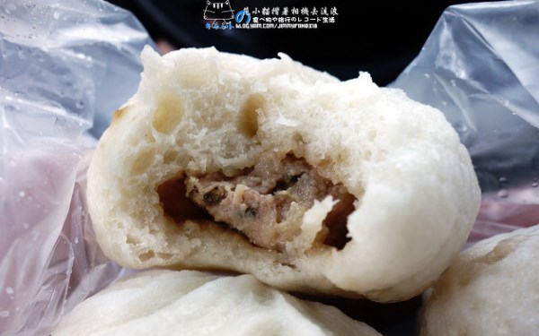 照片：「范小貓」BLOG