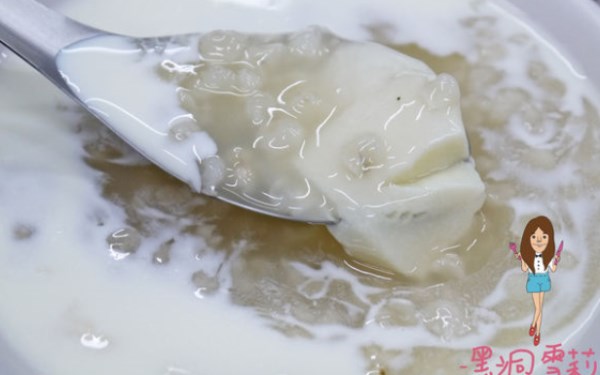 照片：「黑洞雪莉」BLOG