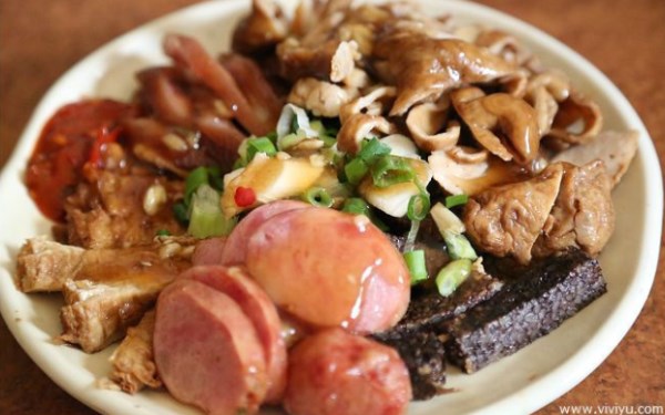 照片：「VIVIYU」BLOG