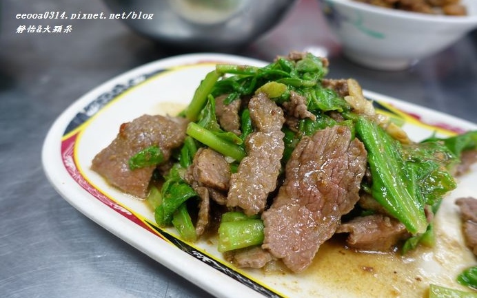 照片：「小靜怡」BLOG