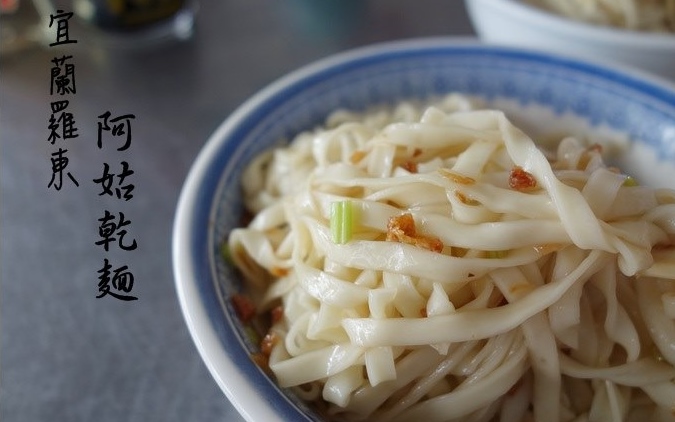 照片：「美食魚樂誌‧小魚」BLOG