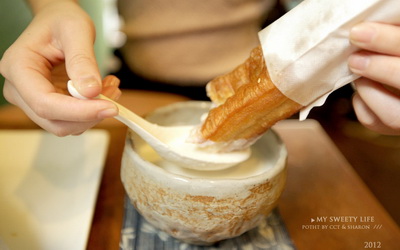 照片：「白雪姬」BLOG