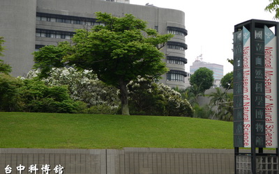 照片：「buuzkuo」BLOG