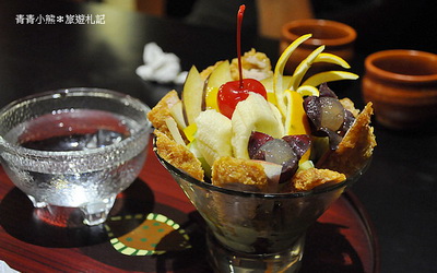 照片：「青青」BLOG