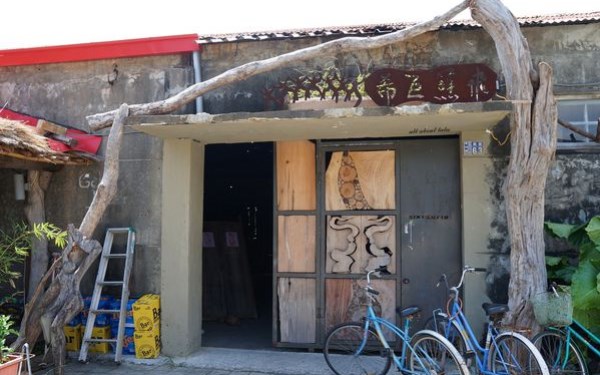 照片：「王拉拉」BLOG