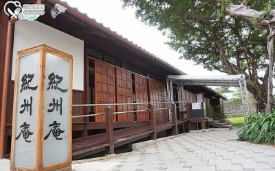 照片：「Anise」BLOG
