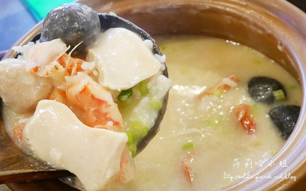 照片：「莎莉哈小姐」BLOG