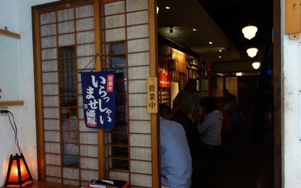 照片：「美食魚樂誌‧小魚」BLOG