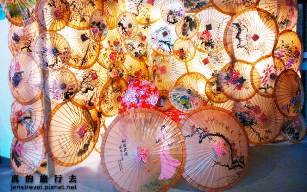 照片：「藍貞貞」BLOG
