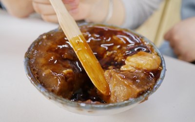 照片：「關關」BLOG