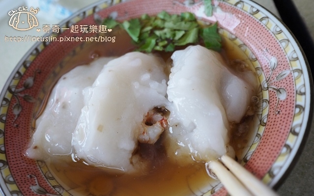 照片：「奇奇一起玩樂趣」BLOG