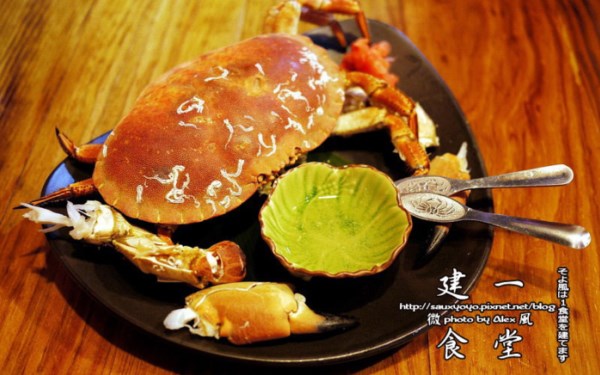 照片：「yoyo」BLOG