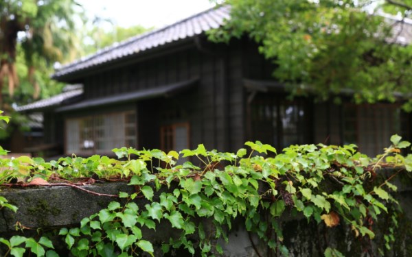 照片：「紀公館」BLOG