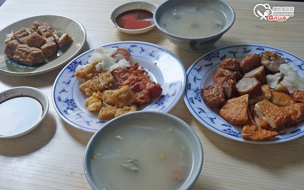 照片：「Anise」BLOG