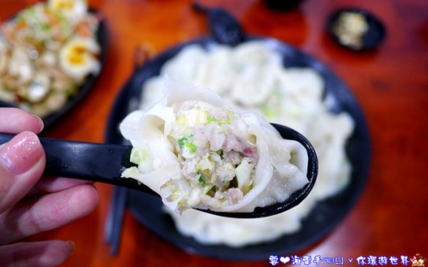 照片：「蓉蓉」BLOG