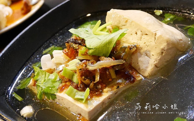 照片：「莎莉哈小姐」BLOG
