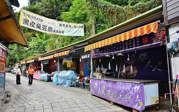 照片：「阿mon」BLOG