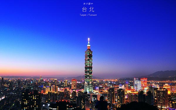 照片：「許傑」BLOG