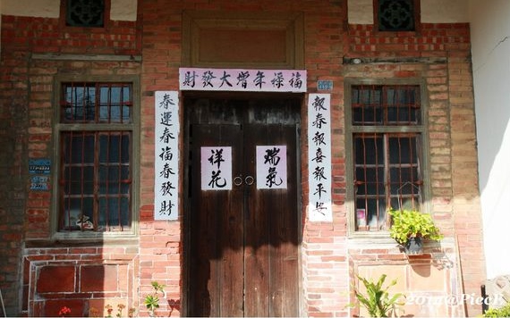照片：「皮斯」BLOG