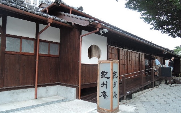 照片：「棋子」BLOG