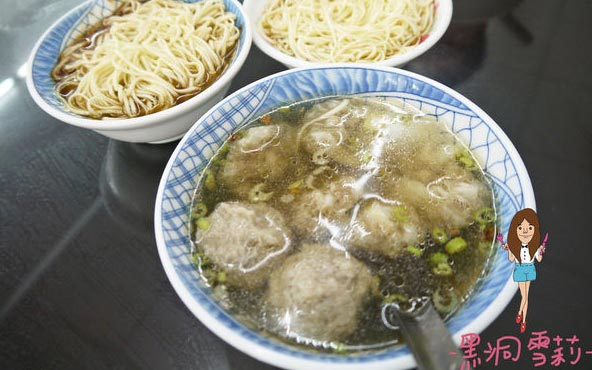 照片：「黑洞雪莉」BLOG