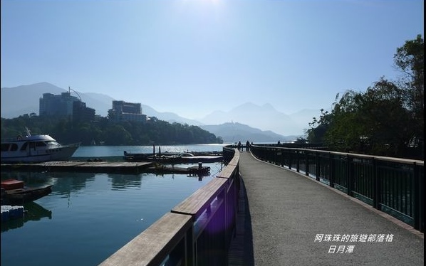 照片：「阿珠珠」BLOG