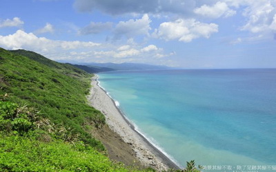 照片：「球球」BLOG